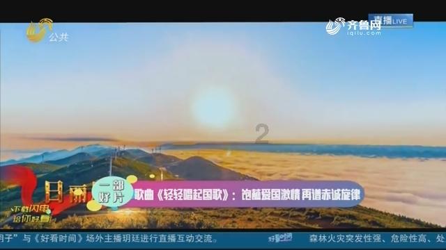 探索过年春联什么时候贴最好森迪公主的夏日服装